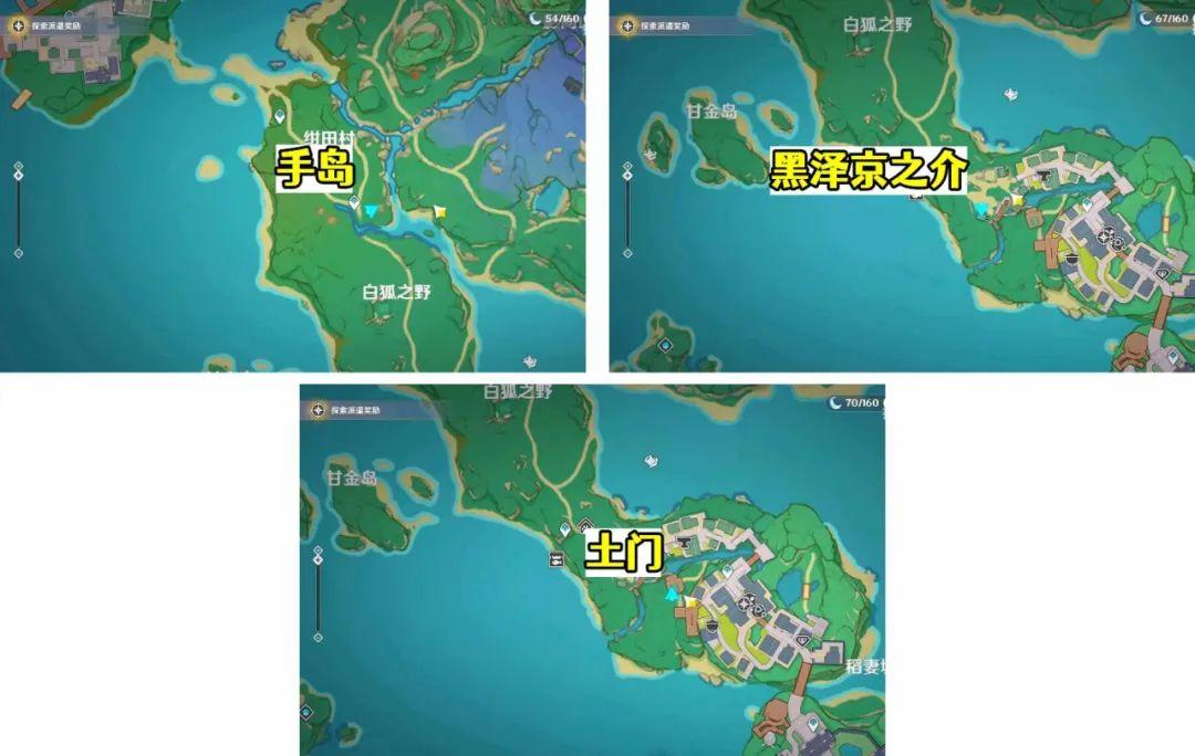 原神曲径通幽之处解密(对话即可白嫖的115本经验书)