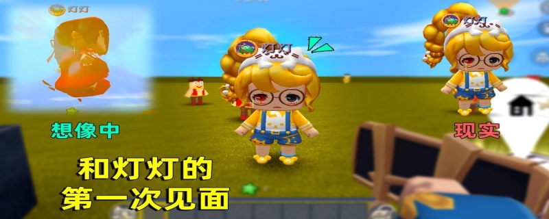 迷你世界怎么制作工具箱