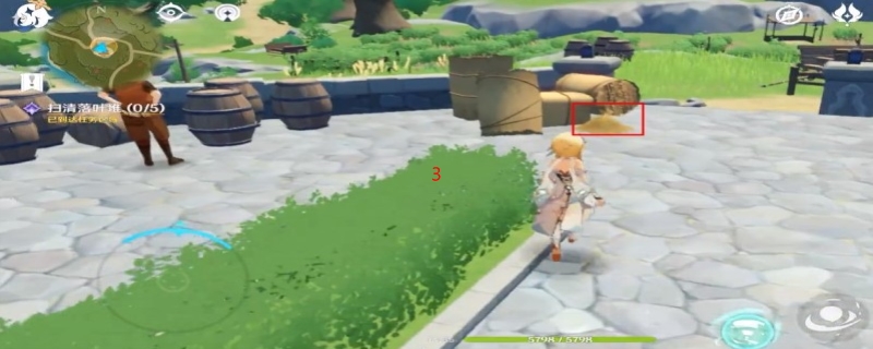 原神大扫除四个污渍在哪
