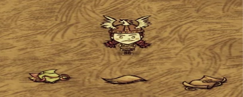 饥荒打包纸怎么做