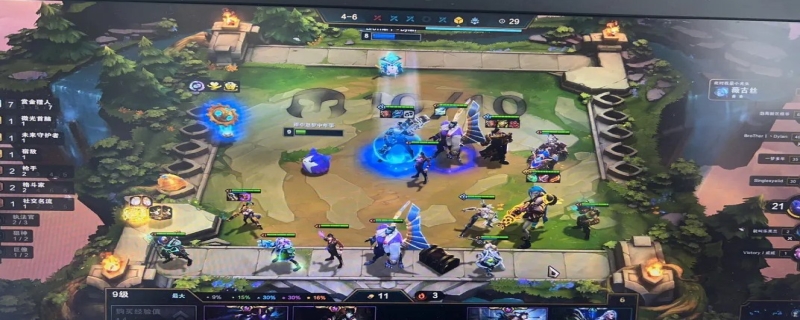 电脑云顶之弈在哪里打开