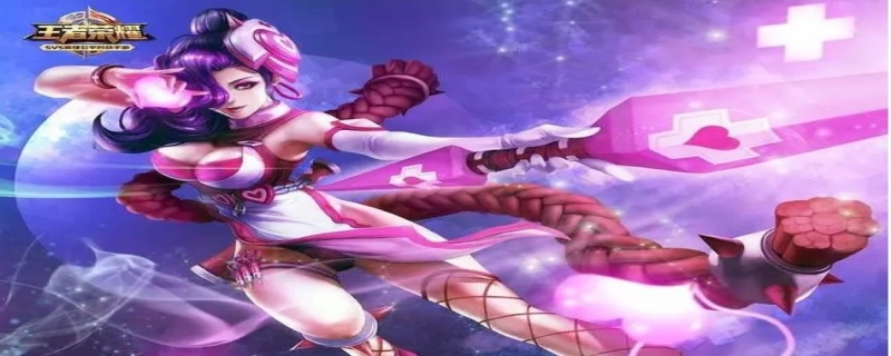 王者荣耀女生零基础玩的英雄