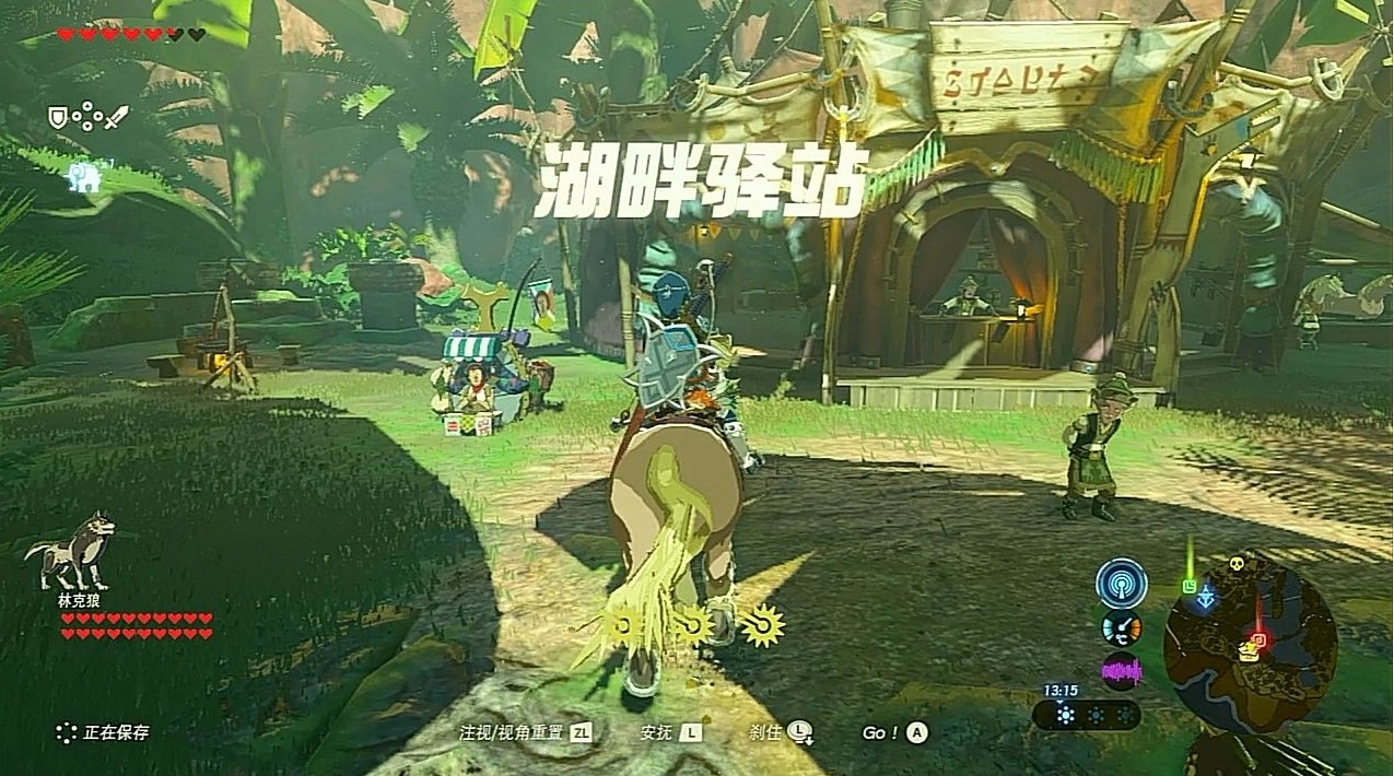 湖畔驿站的神庙在哪