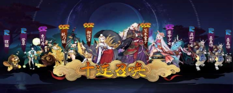 扇子水贝壳尾巴哪里多