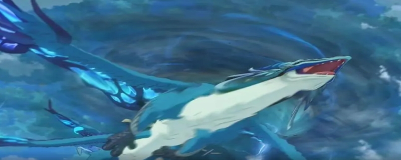 暴风般狂啸之龙在哪里