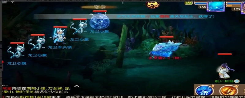 静息仙玉干什么最划算