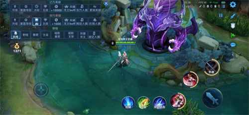 王者荣耀小野怪是什么 小野怪指哪些野怪