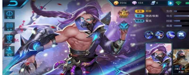 兰陵王出装最强神装-半肉半输出流兰陵王出装攻略