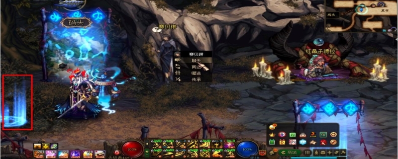 dnfbuff装备在哪里刷