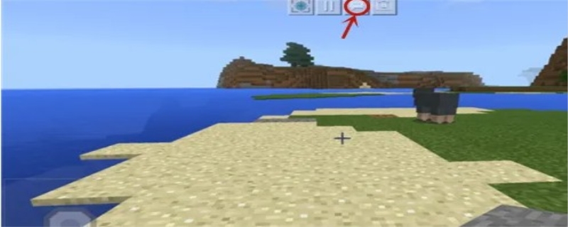 我的世界怎么回到死的位置