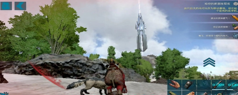 砂犷兽怎么驯服