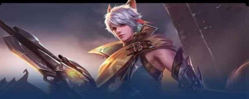 百里守约怎么设置秒的准?提高守约阻击的技巧